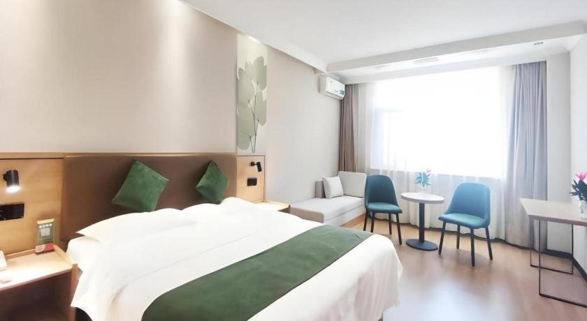 Greentree Inn Beijing Daxing Xingye Street Liyuan Business Hotel מראה חיצוני תמונה